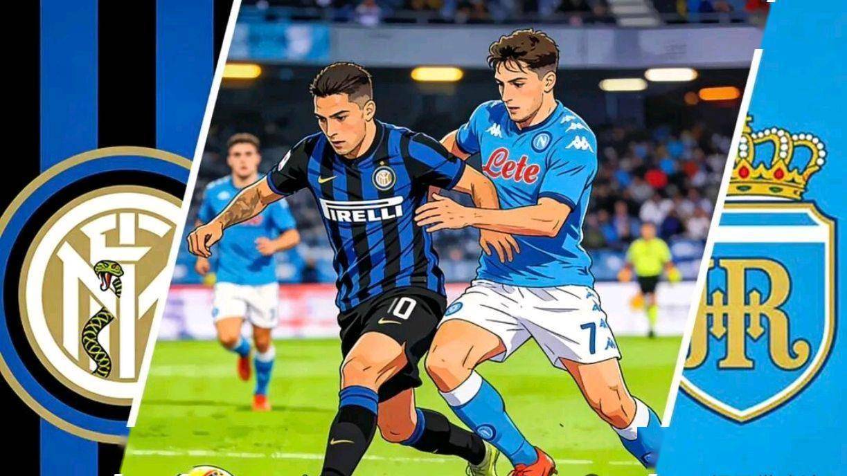 4分生死劫！梅阿查深夜对决，意甲争冠天平向谁倾斜？